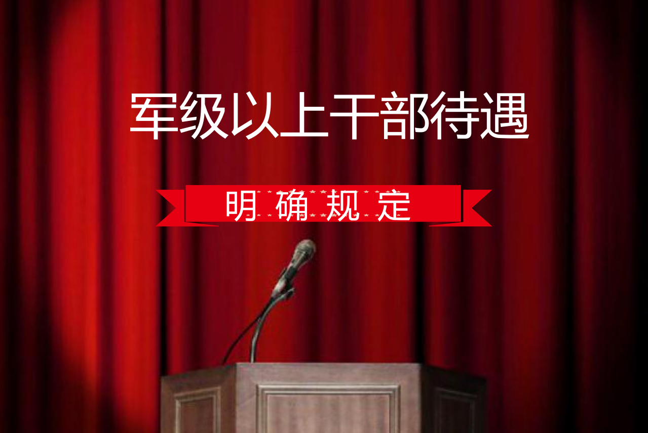 2016年处级干部考核公示表-任家骏-太原理工大学机械工程学院
