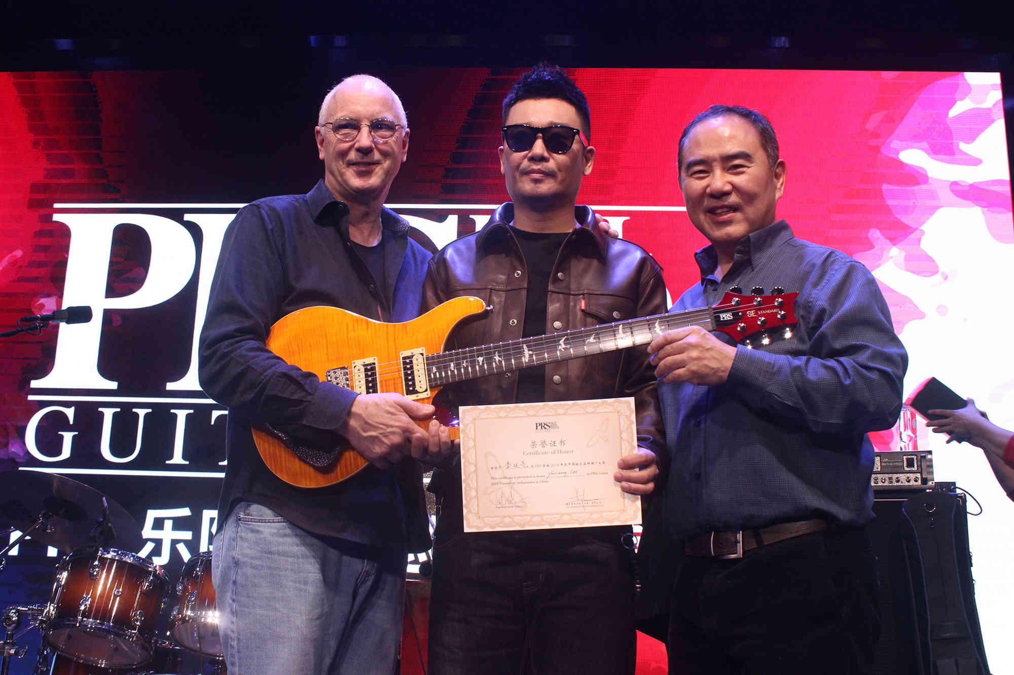 PRS 吉他x 李延亮 全球定制款吉他发布会&媒体见面会在京成功举办 - 哔哩哔哩