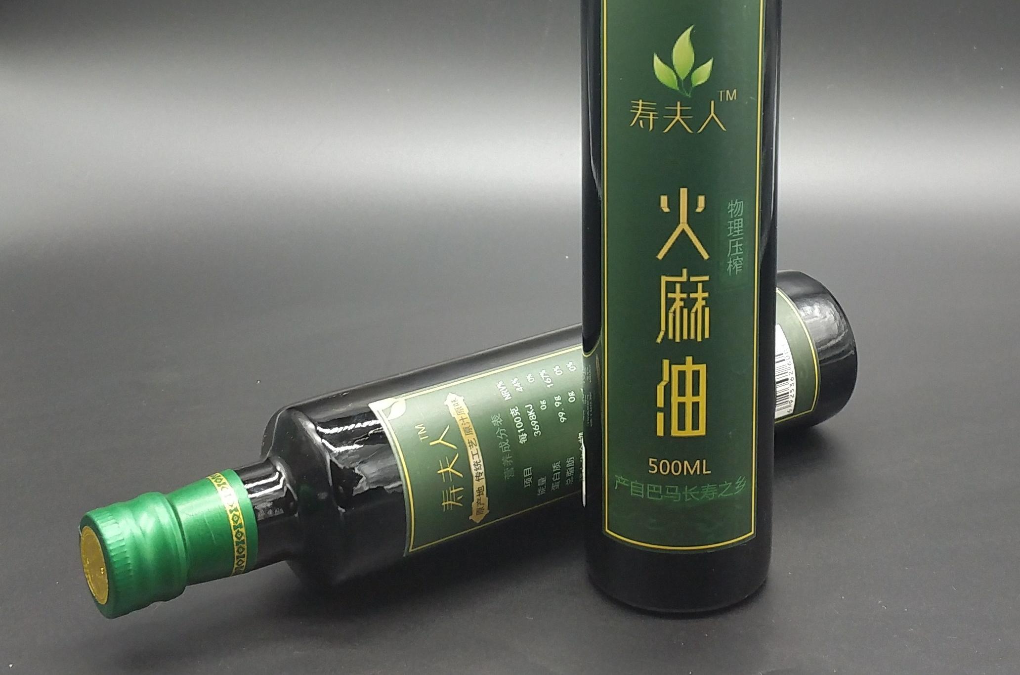 麻油展示-南京市德林麻油制造有限公司