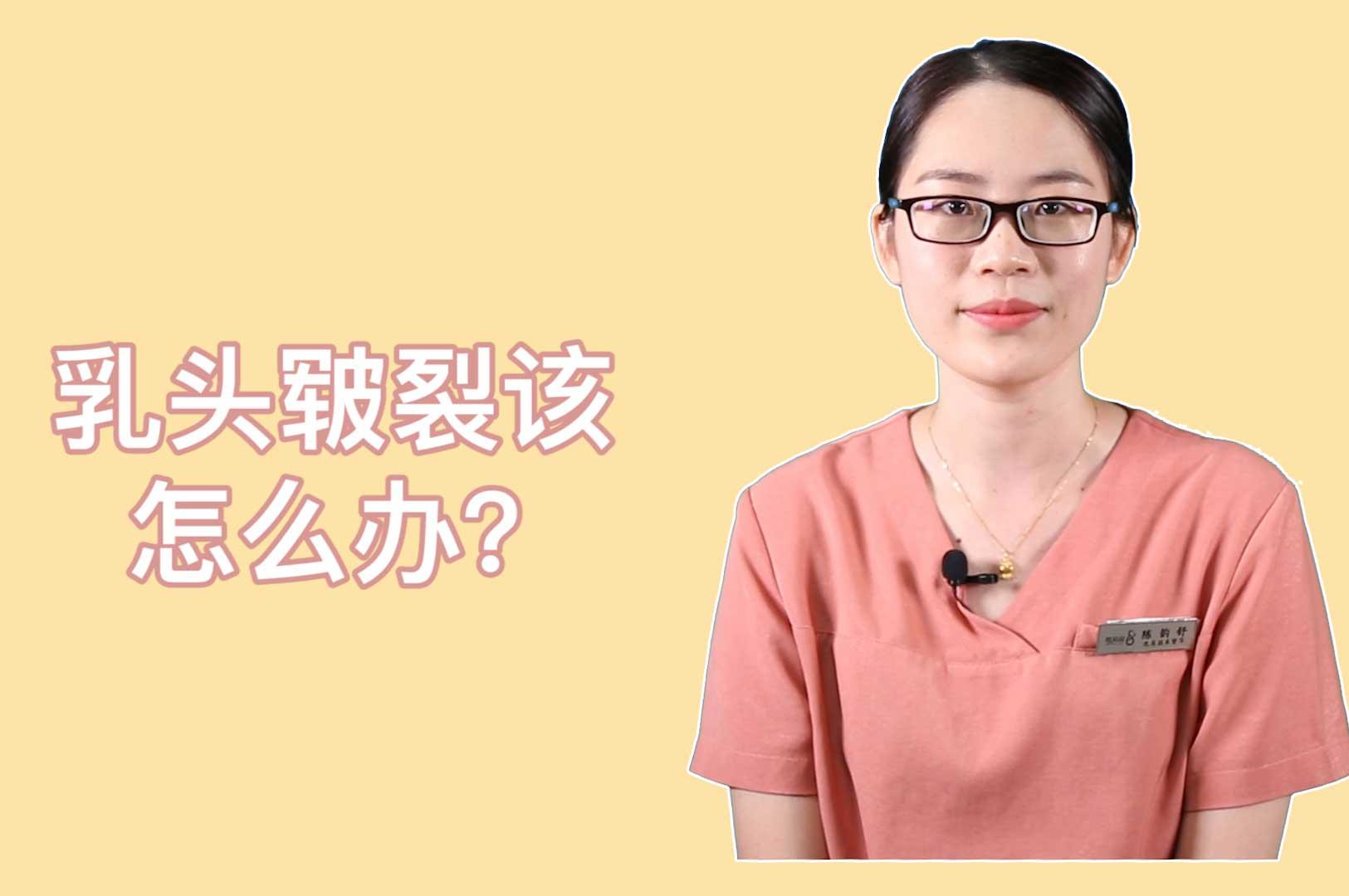 乳腺手术后：乳头再造是怎么做的？ - 知乎