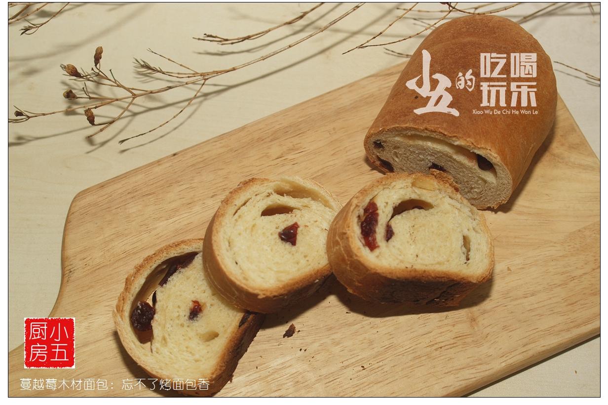 硬质木材面包怎么做_硬质木材面包的做法_豆果美食