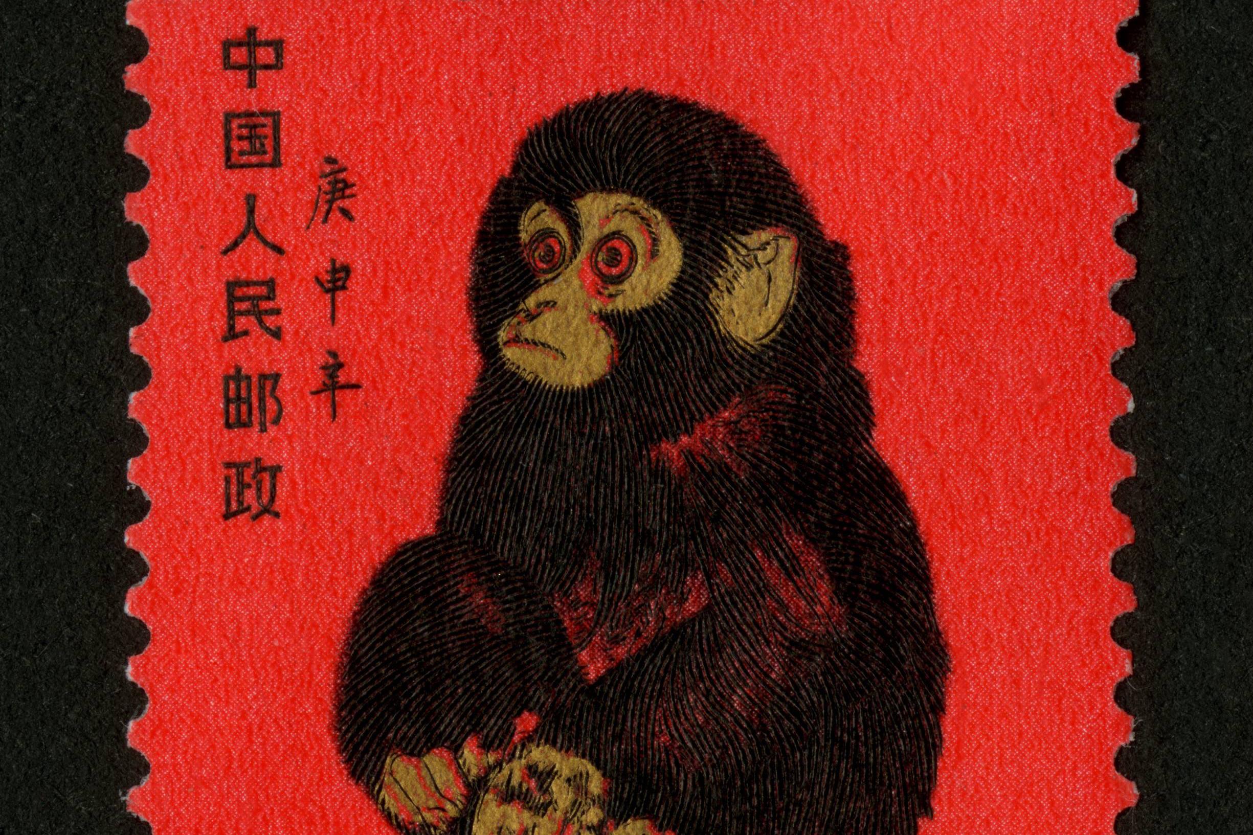 汉墓壁画《蹲猴》：透视古人的为官之道-搜狐