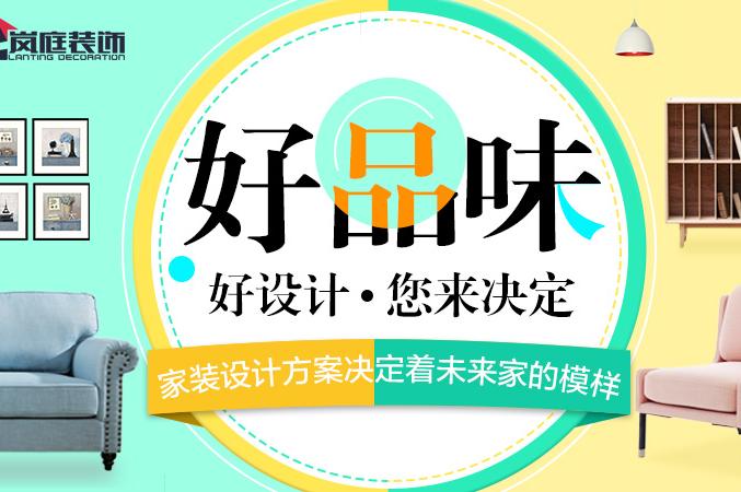 避免装修陷阱 防坑设计师和工长的实用指南 (避免装修陷阱的措施)