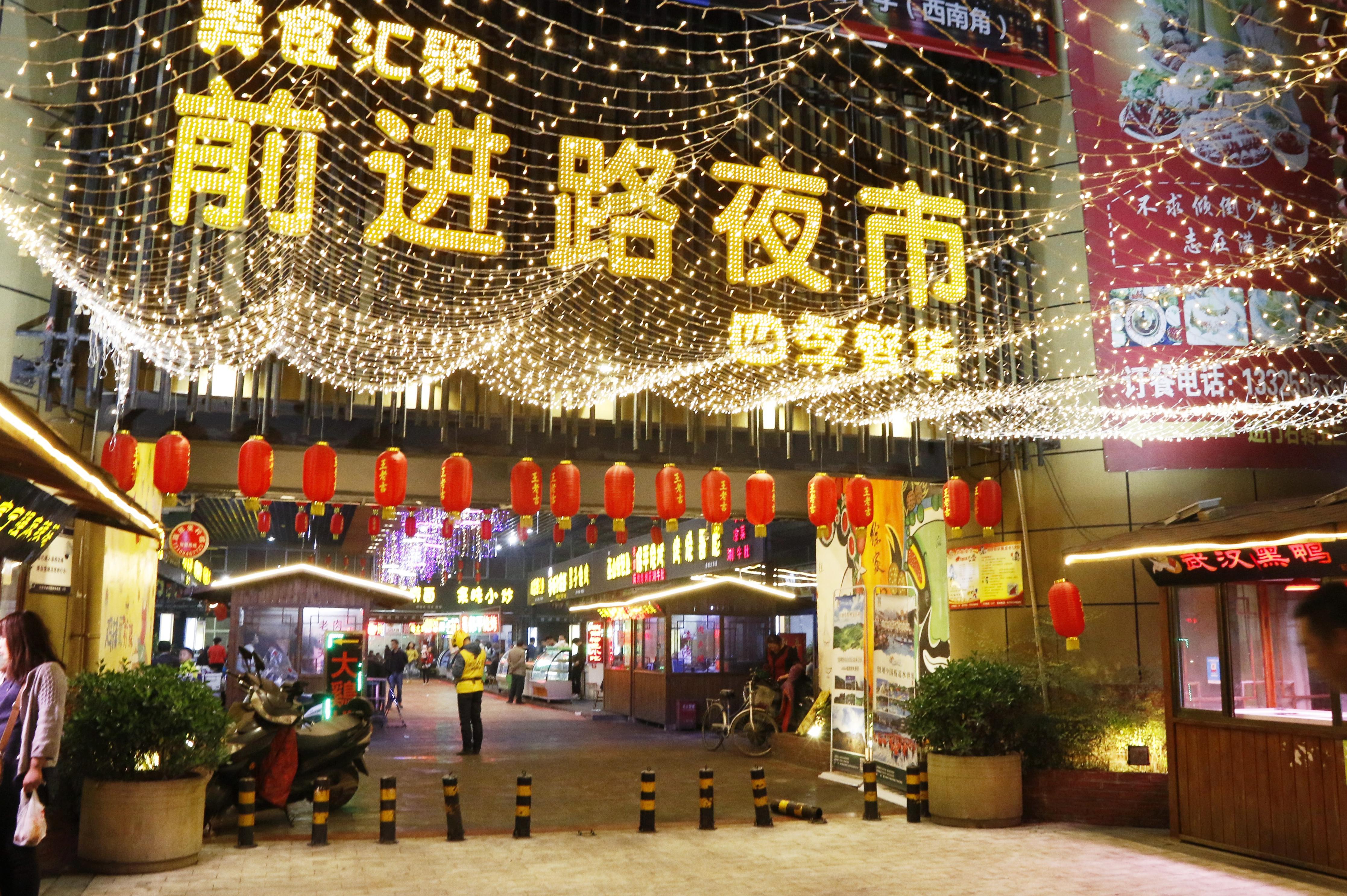 泗泾镇三湘广场夜市重整回归#上海松江 #美食-腾讯新闻