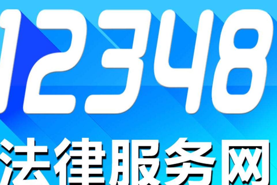 足不出户见证足球世界的激情与荣耀！直播足球直播网为您带来独家赛事直播