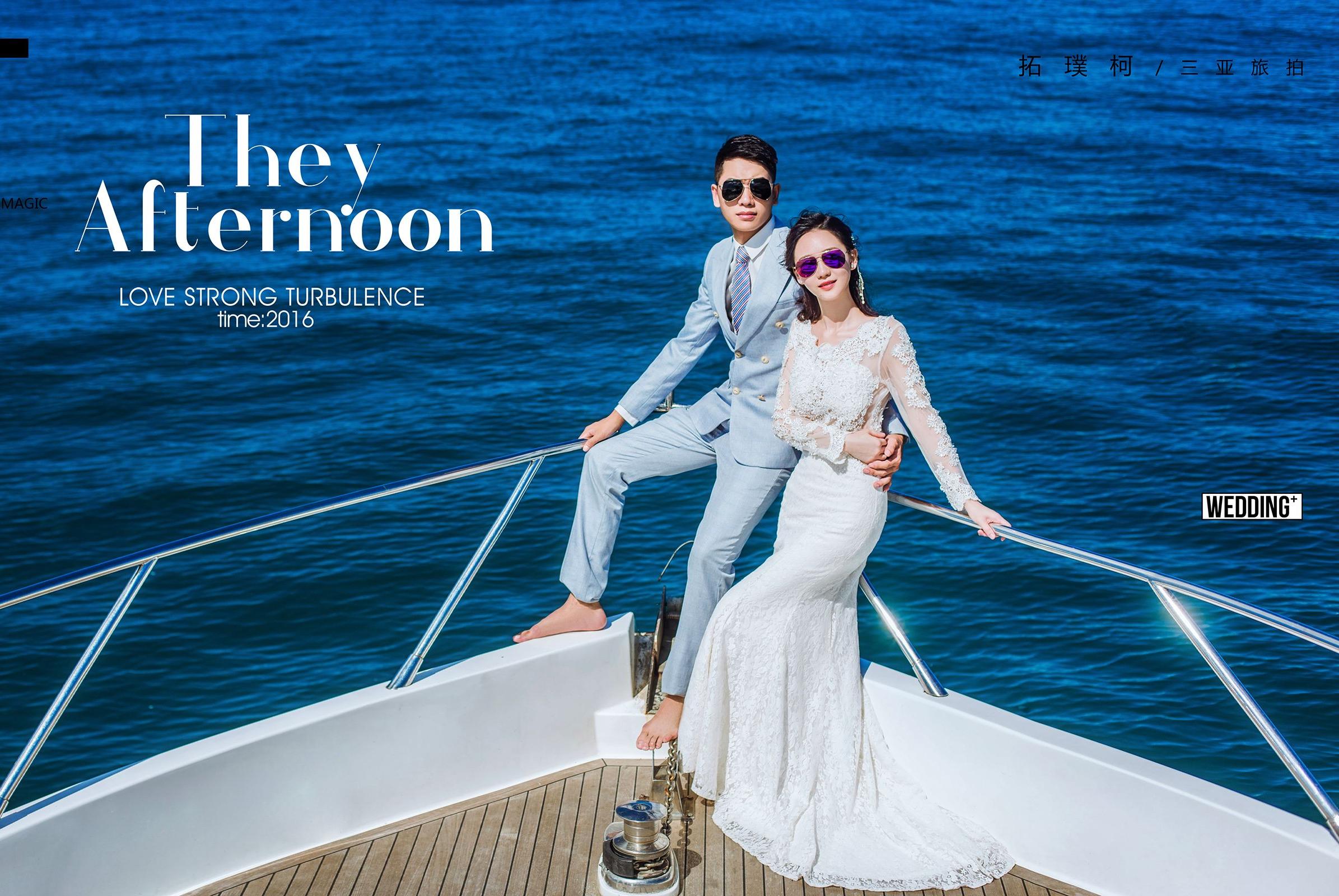 十里游艇 | 最新主题 | 作品展示 | 深圳皇室米兰婚纱摄影集团