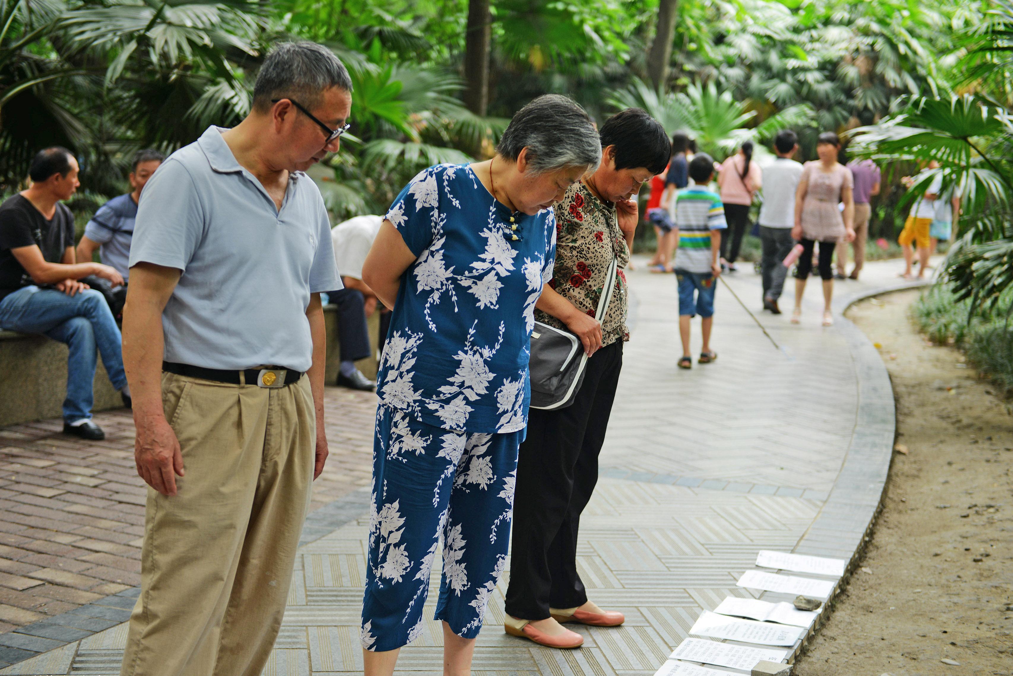 记实 上海人民公园相亲角 - 摄友摄色 - 华声论坛