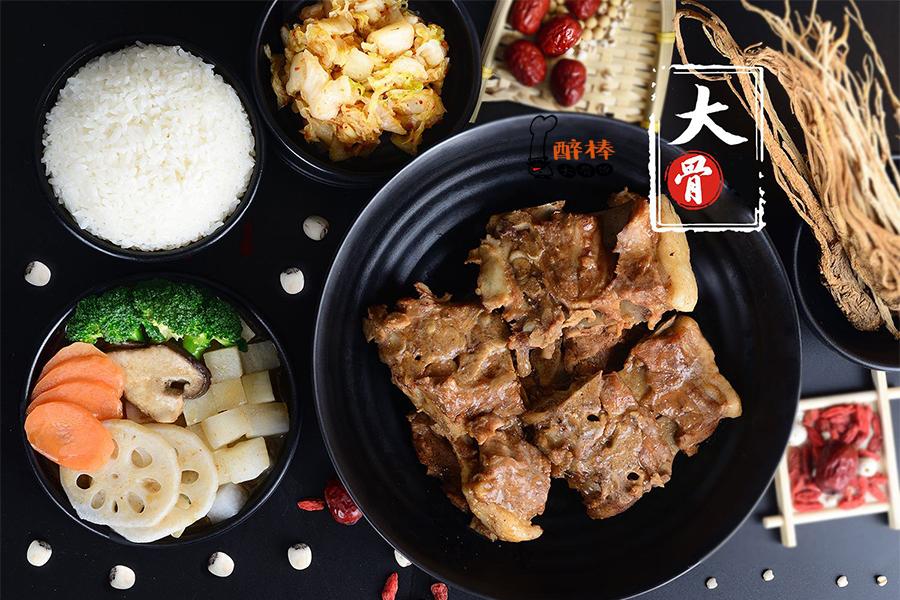 好好吃饭,从这碗大骨饭开始