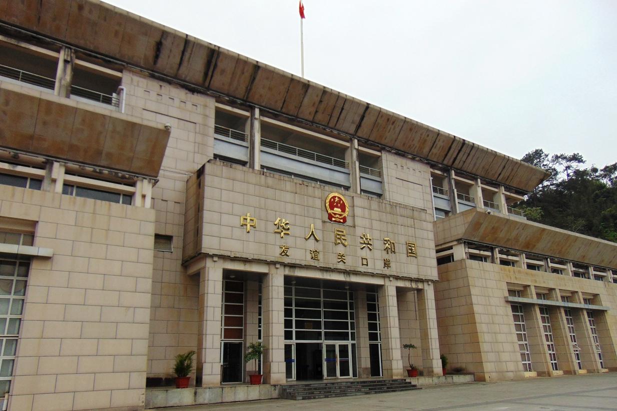 越南驻上海总领事馆一行应邀来我院访问交流_图片新闻_上海市农业科学院作物所