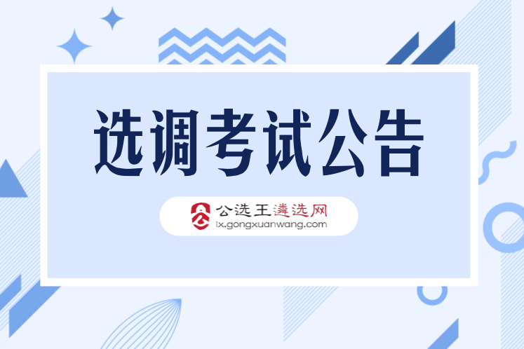 零陵招聘_零陵一大波招聘信息来袭,想留在家乡工作,就不要错过哦(5)