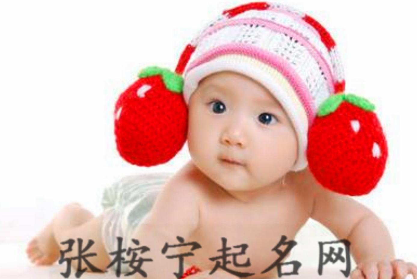 27个春季宝宝的名字:含义和起源 - 华体会注册入口