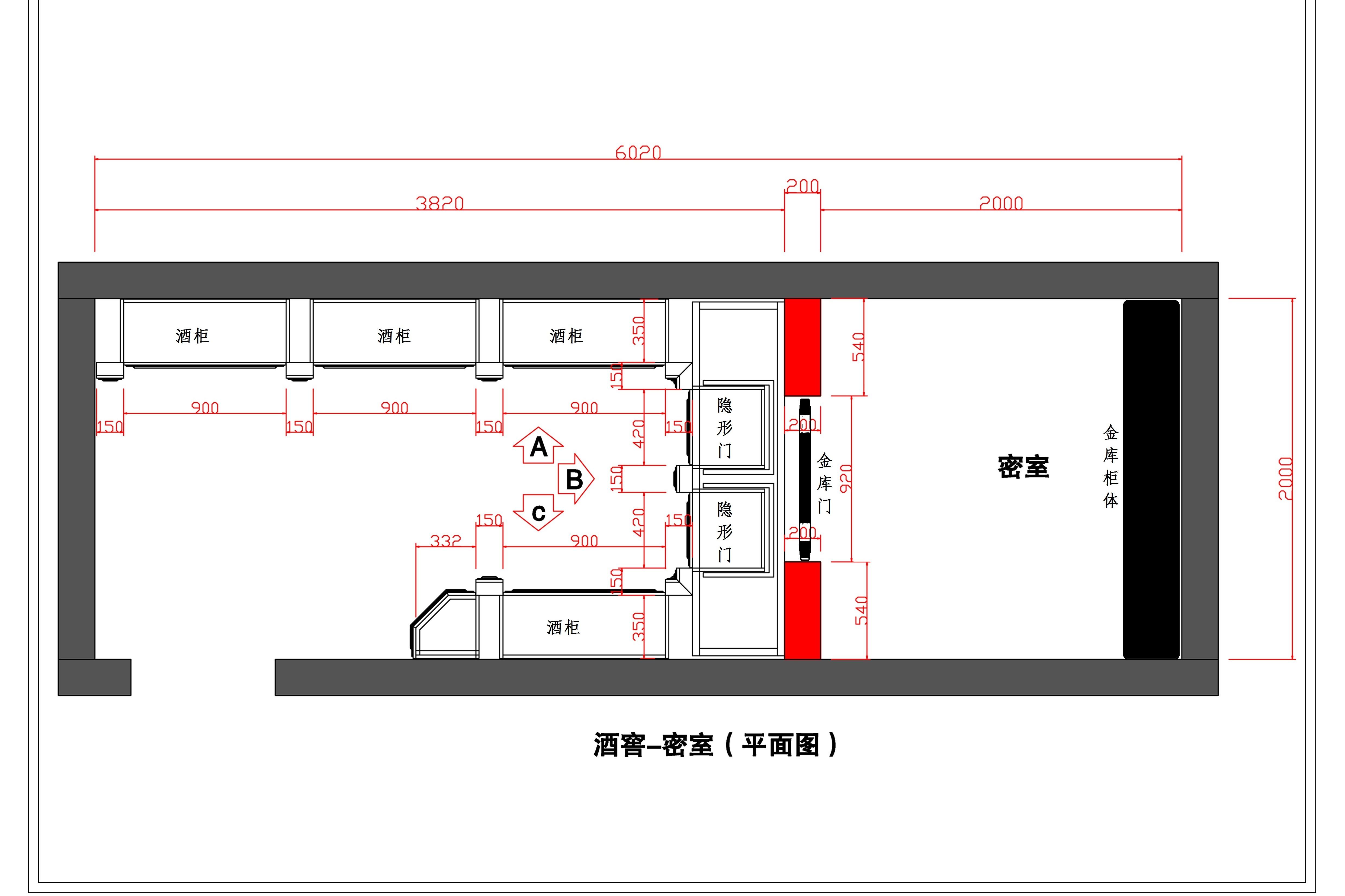 【金玉盾】别墅密室·金库·定制保险柜