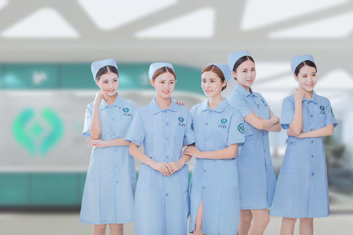 世界杯各国护士巡礼,快找找看中国护士在哪!