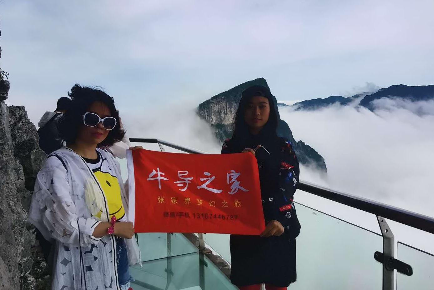 世界“最高”的蹦极地在中国，你敢从100层楼跳下去吗？ - 知乎