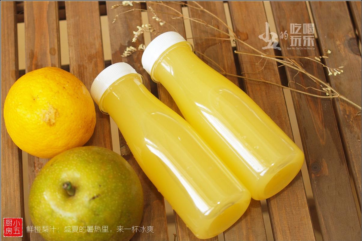 鲜榨橙汁怎么做_鲜榨橙汁的做法_豆果美食