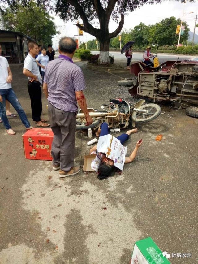 近日,忻城大小车祸接连不断 我们都熟知交通安全的重要性