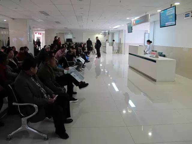 关于北京中医医院黄牛挂号，检查住院办理一条龙服务的信息