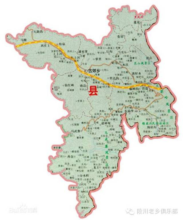 陵川县附城镇地图图片