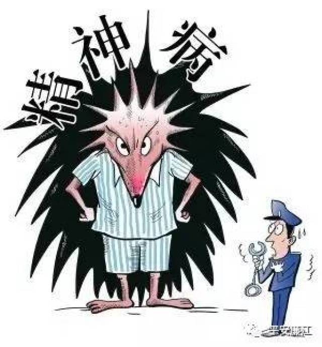 廉江石角一名精神病患者病发打人,民警出击快速制服