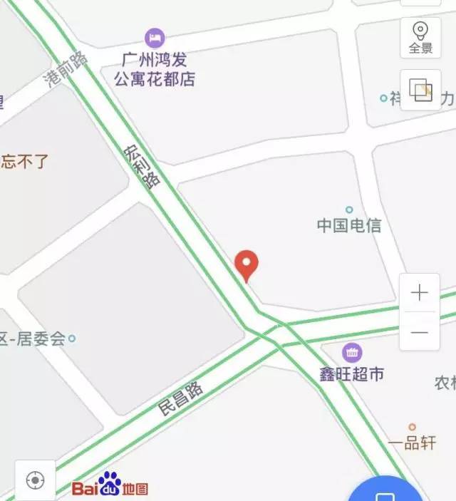 2,新华站:新华街红珠路8号之一 86833049 3,狮岭站:狮岭镇雄狮中路22