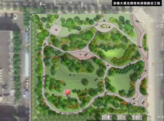 添福大廈北側地塊遊園 湖東路公園皇府南側帶狀綠地 原十一中地塊景觀