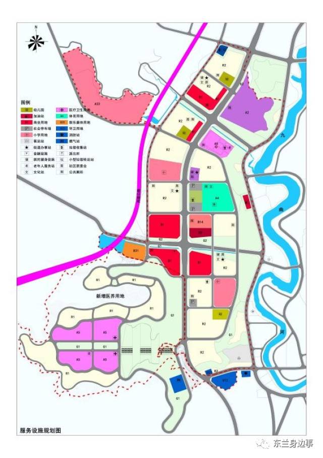 東蘭縣向陽新城~控制性詳細規劃~公告