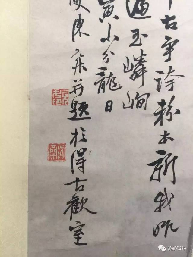 刘允升现代著名书法家图片