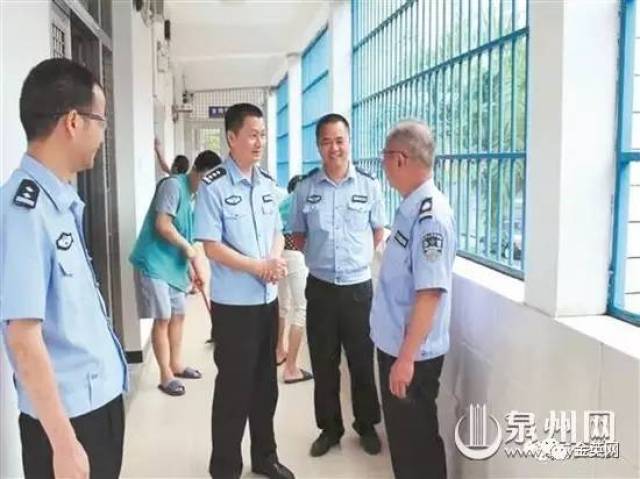 南安市公安局副局长陈忠起因工作成绩突出获评"全国优秀人民警察"