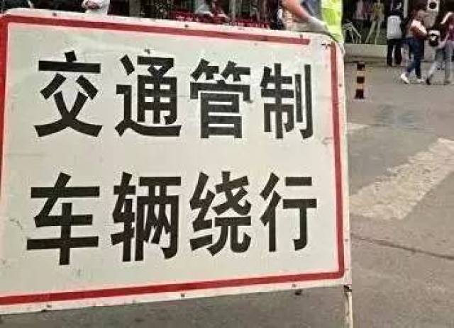 喜大普奔!新塘龍舟節時間表出爐!這些路要封路!