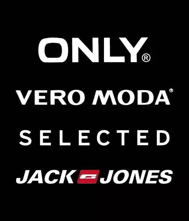 绫致时装旗下jack jones,selected,vero moda,only青州泰华城大型