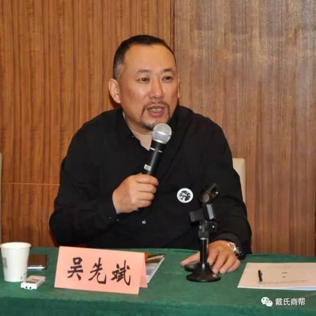 此次会议的承办单位南京民间抗战博物馆馆长吴先斌