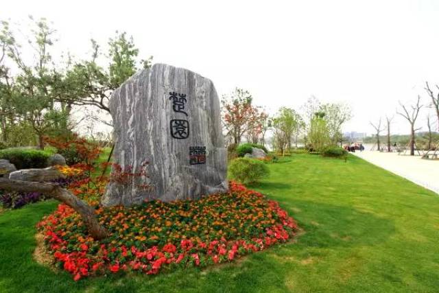 玉潭湖公園 徐州是淮海經濟區中心城市 全國老工業基地振興示範