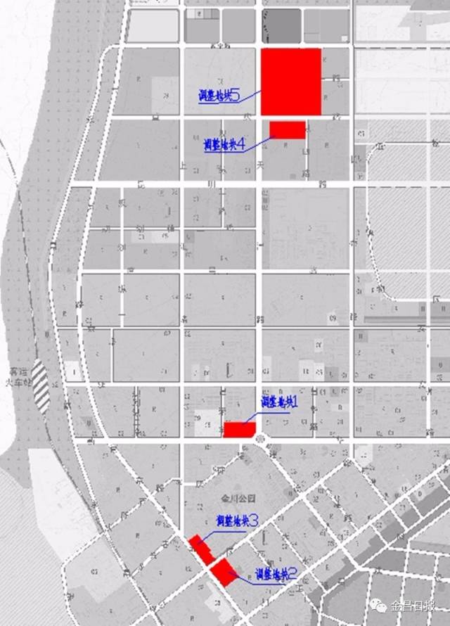 关于金昌市中心城区局部地块控制性详细规划拟修改征求意见的公告