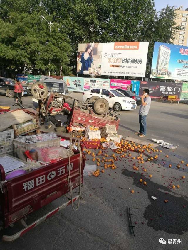 青州盛宇大酒店 大集路口发生严重车祸 大家一起来看