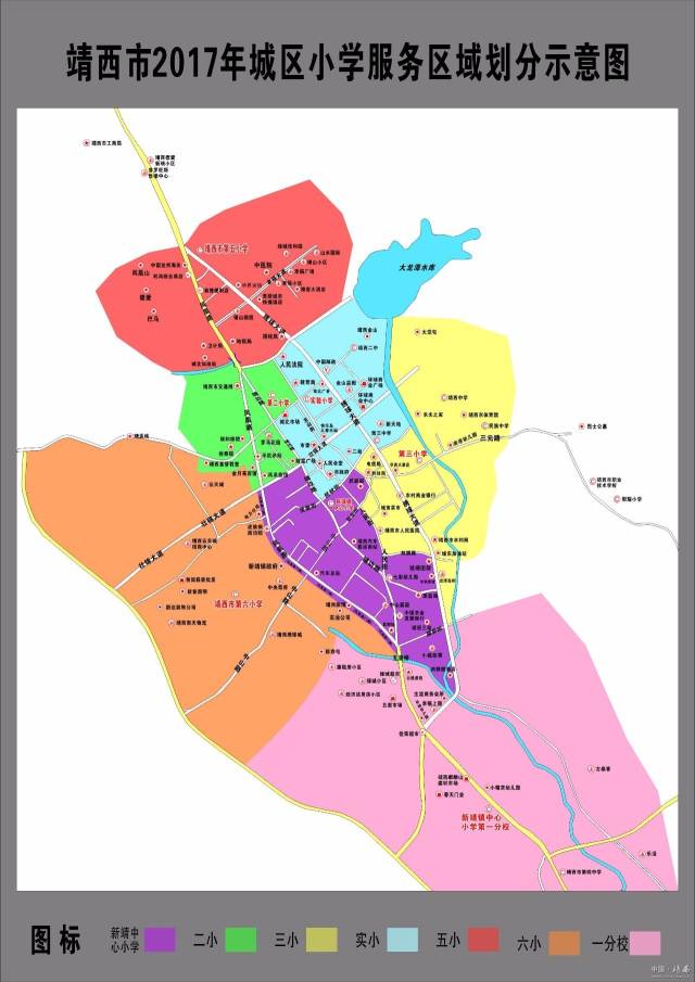 靖西市2017年城区小学区域划分图和招生公告!