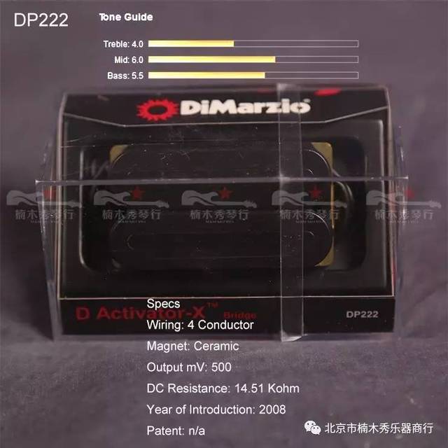 dimarzio拾音器介绍图片