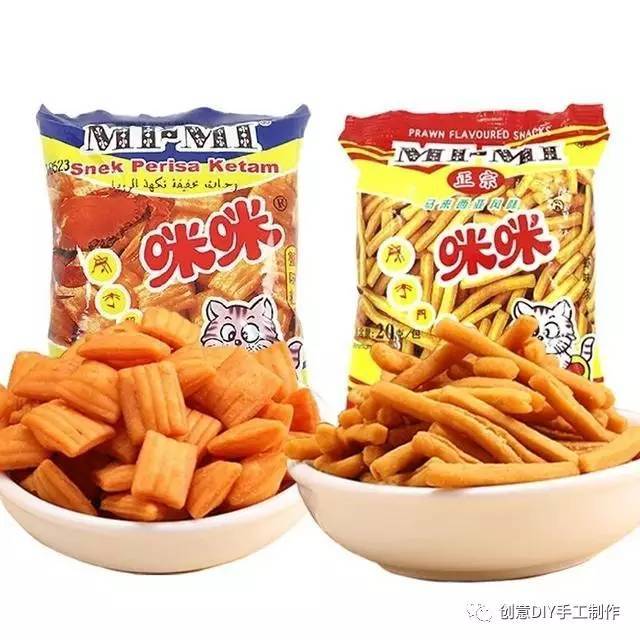 80/90儿时回忆经典零食,00后的你吃过多少?