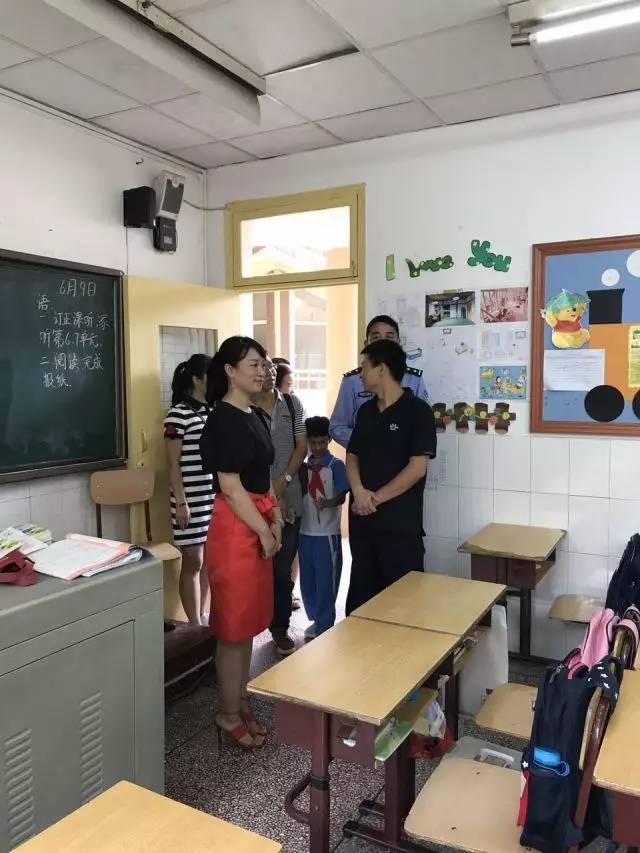 活动 中天北京小学开展禁毒教育宣讲