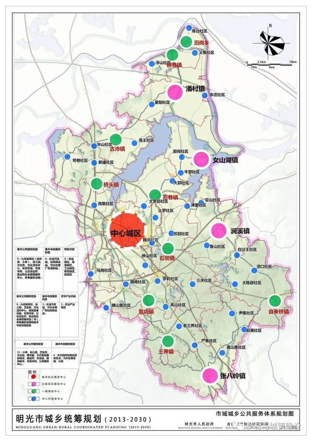 女山湖地图图片