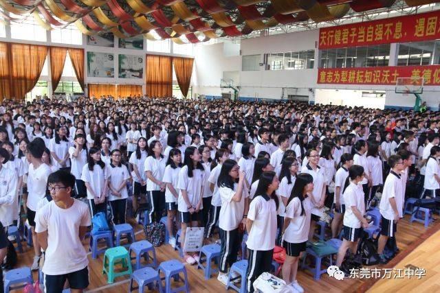 青春不落幕—东莞市万江中学2017届毕业典礼