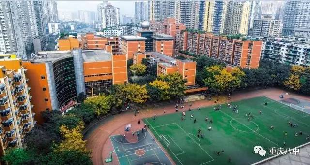 重庆沙坪坝区高中图片