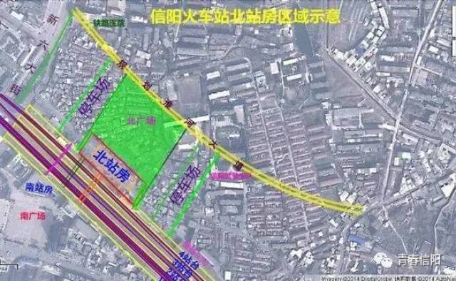 市政府成立了以市長為組長的信陽火車站北站房北廣場工程建設領導小組