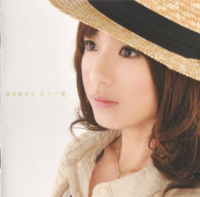 【日娱】20位治愈系的日本女歌手(1-10)