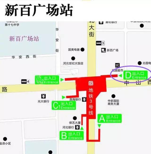 一路走來一路吃,這些美食街區都在石家莊地鐵1,3號線沿線