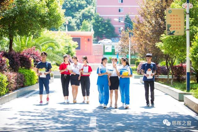 学位告急!耒阳市慈晖学校高一年级2017年秋季招生的情况说明