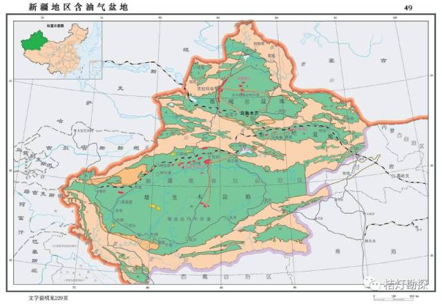 三大盆地分布图图片