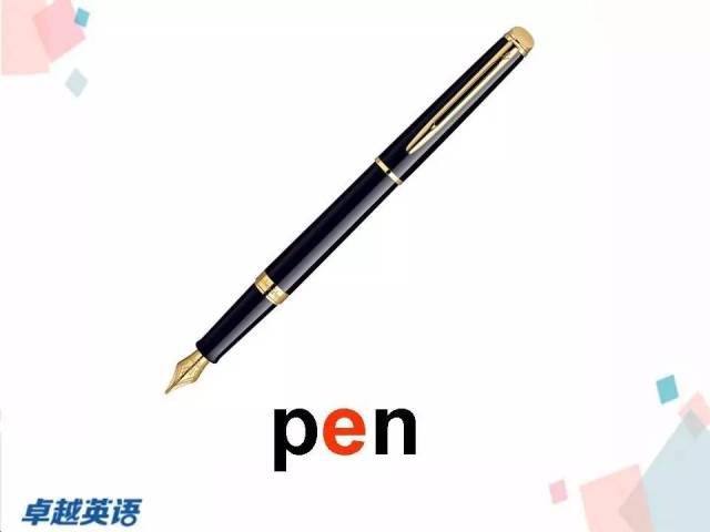 pencil'pens)l 铅笔(yle pencil-case[pens)l'kes 笔盒(yle)