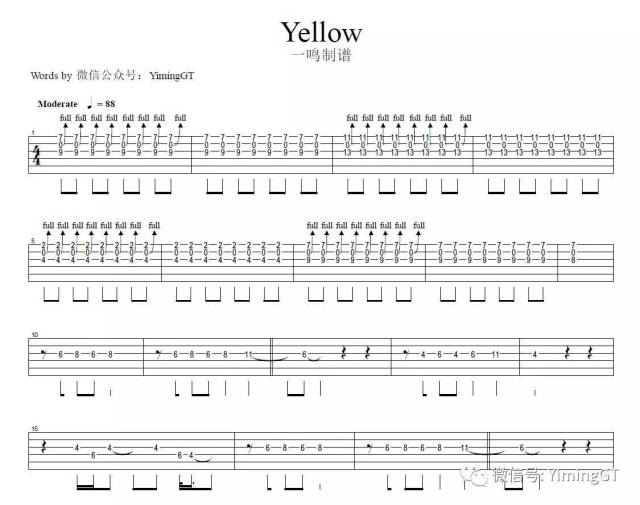 yellow电吉他谱图片