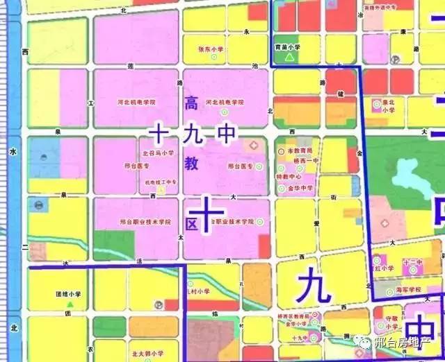 邢台初中划片大图2021图片