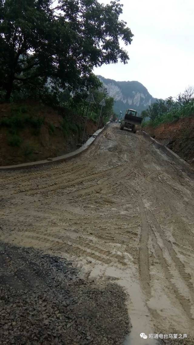 威信县水田镇龙洞村图片